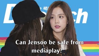 Can Jensoo be safe from mediaplay [upl. by Graniela]