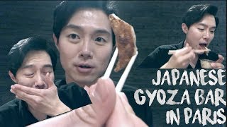 인생 일본 교자  파리 맛집 GYOZA BAR in paris ll Japanese gyoza mukbang by Paris oppa 파리오빠 [upl. by Enrahs]