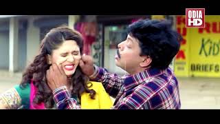 Haule Haule Dekhare  Odia Masti Song  Film  Stree  Mihir Das  ODIA HD [upl. by Ahsiki26]