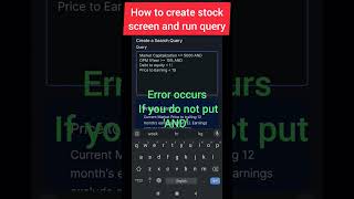 screener app kaise use kare  how to use screener app stockmarket trading banknifty [upl. by Matejka148]