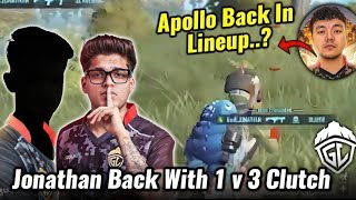 Apollo Join Godl Again  😳Jonathan Back With 1v3 Clutch 🔥😯 React On Zgod 😆 [upl. by Anyk]