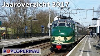 Treinen in 2017 Jaaroverzicht van Koplopermau [upl. by Noissap]