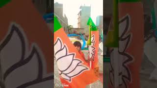 Bjp new songytshort video shortvideo viralshort muskan [upl. by Eceirahs854]