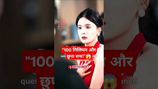 दर्दनाक सचLove EnduresLove Endures Chinese Drama Ep 1 Eng Sub explainedinhindi shortfeed shorts [upl. by Amyas]