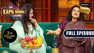 70s Ki Raunak  Moushumi Chatterjee Reena Roy  The Kapil Sharma Show S2  Ep 340  New FE [upl. by Langille617]