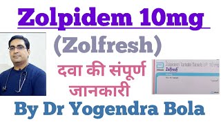 Zolfresh 10 mg tab  Zolpidem  kee Complete information Uses  side effects  Sleeping pill [upl. by Amye]