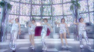 Folder 5  GO AHEAD Music Video [upl. by Haeluj]