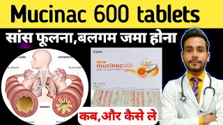 सांस फूलनाबलगम की समस्या से निजात पाएंmucinac 600 tablet uses hindi  acetylcysteine effervescent [upl. by Stine]