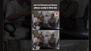 Kanpur MLA अमिताभ बाजपेई ने पुलिस को दी खुली चुनौती कही ये बात [upl. by Ecilahc]