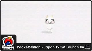 PocketStation ポケットステーション Dokodemo Issho  Japan TVCM Launch 4 1999 [upl. by Cathrin502]