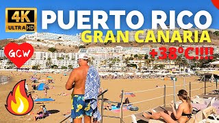 PUERTO RICO Gran Canaria October 13 2023 🔴 Marina Bayview Hotel to the Beach [upl. by Latoyia445]