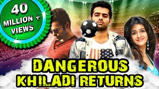 Dangerous Khiladi Returns Jagadam Hindi Dubbed Full Movie  Ram Pothineni Isha Sahani [upl. by Devy]