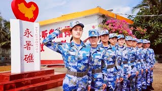 中国女兵风采：守卫南沙岛礁的花木兰；直击解放军地空导弹部队实弹演练；走进西藏军区边防连；火箭军探索为官兵排忧解难模式机制；中国海军智能装备投入排雷演练China Military NewsPLA [upl. by Joktan651]