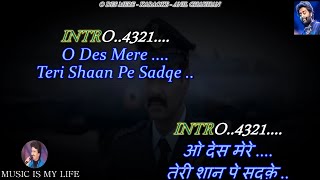 Desh Mere Arijit Singh Karaoke With Scrolling Lyrics Eng amp हिंदी [upl. by Tidwell970]