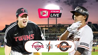 KBO LIVE Hanwha Eagles vs LG Twins August 15th [upl. by Gernhard967]