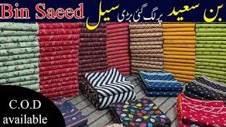 Bin Saeed Lawn COLLECTION 2024  Bin Saeed Season end Sale 2024 [upl. by Tymon]