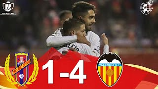 RESUMEN  Yeclano Deportivo 14 Valencia CF  2ª eliminatoria Copa SM el Rey [upl. by Lemej850]