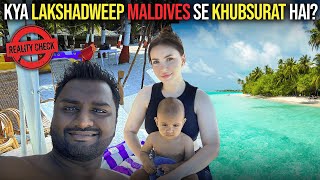 Lakshadweep  The Best Honeymoon Destination in India😍 [upl. by Pressey68]