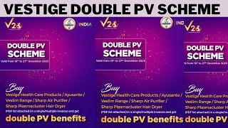 Vestige DOUBLE PV SCHEME Tamil  Health Care Products  Ayusante  Veslim Range  Sharp Air Purifier [upl. by Isnan89]