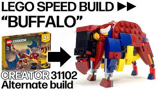 レゴ スピードビルド バッファロー クリエイター31102 ファイヤードラゴン 組替え LEGO Speed build quotBuffaloquot CREATOR 31102 Alternate build [upl. by Leola]