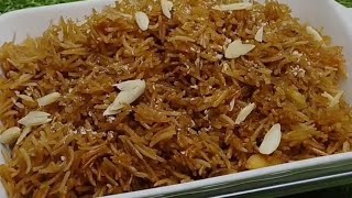 Gur Waly Chawal  Jaggery Rice  Meethay Chawal Recipe by Vital Recipes [upl. by Cameron]