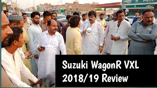 Suzuki WagonR VXL 2018 Model Review  Wagonr 2019 For Sale in Pakistan  Car World Zone Pk [upl. by Dnomyad]