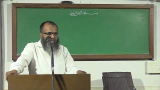 20  Surah Twaha  part  9 Faisal moulavi [upl. by Aronal]