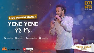 Dawit Tsige – Yene Yene 𞥑 የኔ የኔ  Ethiopian Music 2022 Official Live Performance [upl. by Annoel]