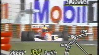 アイルトン・セナ 1990 F1GP 15 日本鈴鹿 予選2日目（2回目） [upl. by Ray]