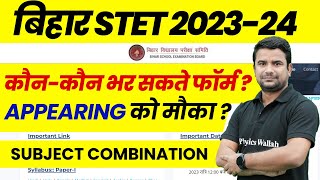 Bihar STET Online Form 2023  Bihar STET Eligibility 2023 Other State  BSTET Subject Combination [upl. by Ahtennek]