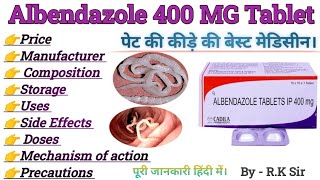 Albendazole Tablets IP 400 mg  Albendazole Tablets ke Uses in hindi Worm Marne ki best medicine [upl. by Juliette759]