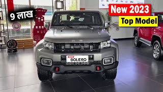 New Mahindra Bolero 2023  Mahindra Bolero B6O Variant  Price Specification and Review [upl. by Salangia700]