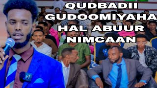 DAAWO QUDBADIi UGU QIIMAHA BADNAYD automobiledhaantoABWAAN NIMCAAN HURRE [upl. by Notsniw]