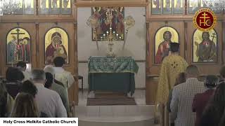 Sunday 6252023 Divine Liturgy [upl. by Ettelorahc]