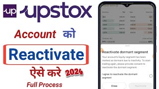 How to reactivate Upstox Dormant Account Upstox Account reactivation [upl. by Alaet209]