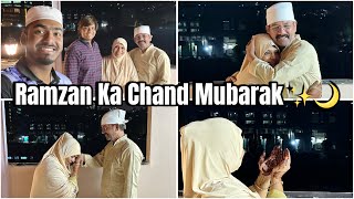 Ramadan Mubarak To All ❤️  Chand Mubarak ✨🌙 [upl. by Kotick]