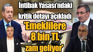 Emekli maaşlarına intibak zammı geliyor SGK uzmanı tarih verdi [upl. by Allimrac526]