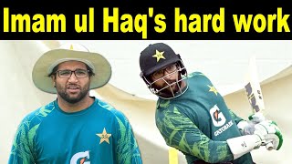 How Imam ul haq batting practice in nets [upl. by Enairda]