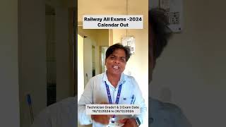 RAILWAY EXAM CALENDAR 2024  RRB EXAM DATE 2024  RRB EXAM CALENDAR 2024 [upl. by Aramenta]