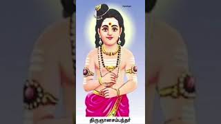 ✨Moondram Thirumurai thevaram10 shorts thevaram✨kalava manjai ulavun karukavur song tamil [upl. by Adamec981]