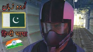 PROJECT IGI 2  Mission 1  Walkthrough Gameplay in UrduHindi اردوहिंदी [upl. by Nivrac]