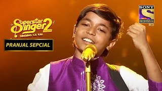 Pranjal ने पेश किया Folk Song एक नए अंदाज में  Superstar Singer Season 2  Pranjal Special [upl. by Nelg]