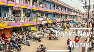 Dhaka New Market Bangladesh [upl. by Etnoid]