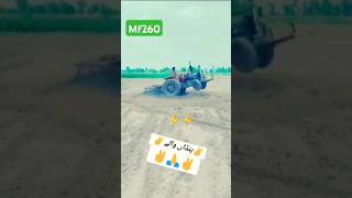 Tractor doing stunts in Pakistan village villagelife [upl. by Aneeuqahs496]