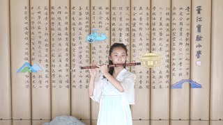 2023 Bamboo Language amp Childlike Innocence  China [upl. by Imefulo]