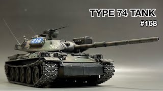 168 戦車 プラモデル TAMIYA 135 TYPE 74 TANK assembly to finish タミヤ 陸上自衛隊７４式戦車 組み立てから仕上げまで！ [upl. by Drol]