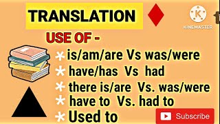 translation with 5 structure [upl. by Neelear]