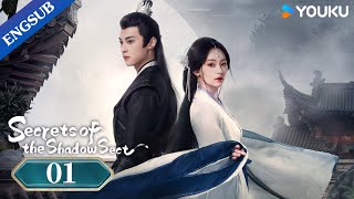 Secrets of the Shadow Sect EP01  Period Romance Drama  Hu YiyaoLin Zehui  YOUKU [upl. by Sibley]