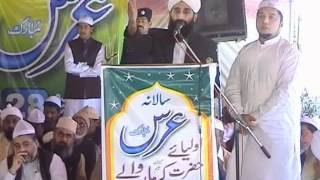 URS Mubarik 2012 Part107 28 Feb Day Hazrat Karmanwala Shreef Speech Pir Sanaullah Tayyabi [upl. by Notyrb]