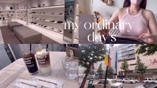 🌼🫧事務職OL👩🏻初夏の休日3日ブイログ🎞│開運の月のお買い物✧｡│ gu×UNIQLO×Q10メガ割🛍│ キッチン断捨離🍴│穴場カフェ🧉│ ベーグルアレンジ🥯│コストコ🥣│占活⋆｡˚✩ [upl. by Neyut]